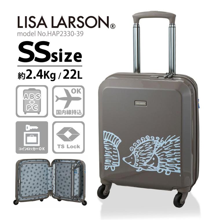 Lisa Larson（リサラーソン） 【最大15％OFFクーポン1/13まで】 スーツ