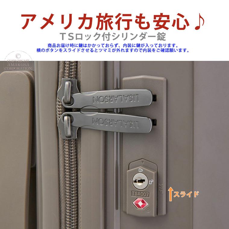 Lisa Larson（リサラーソン） 【最大15％OFFクーポン1/13まで】 スーツ