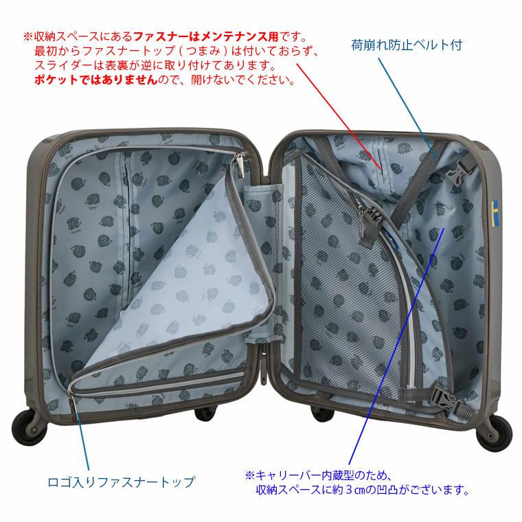 Lisa Larson（リサラーソン） 【最大15％OFFクーポン1/13まで】 スーツ