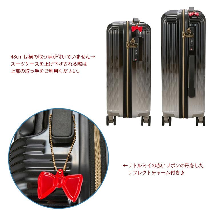 MOOMIN（ムーミン） ◇最大15％OFFクーポン◇ スーツケース キャリー