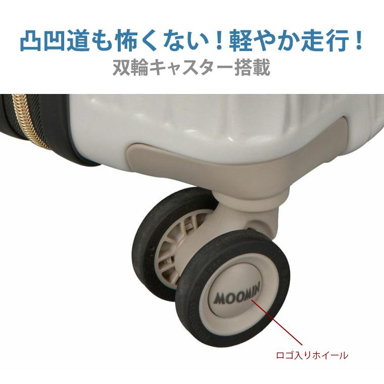 MOOMIN（ムーミン） スーツケース キャリーケース キャリーバッグ S