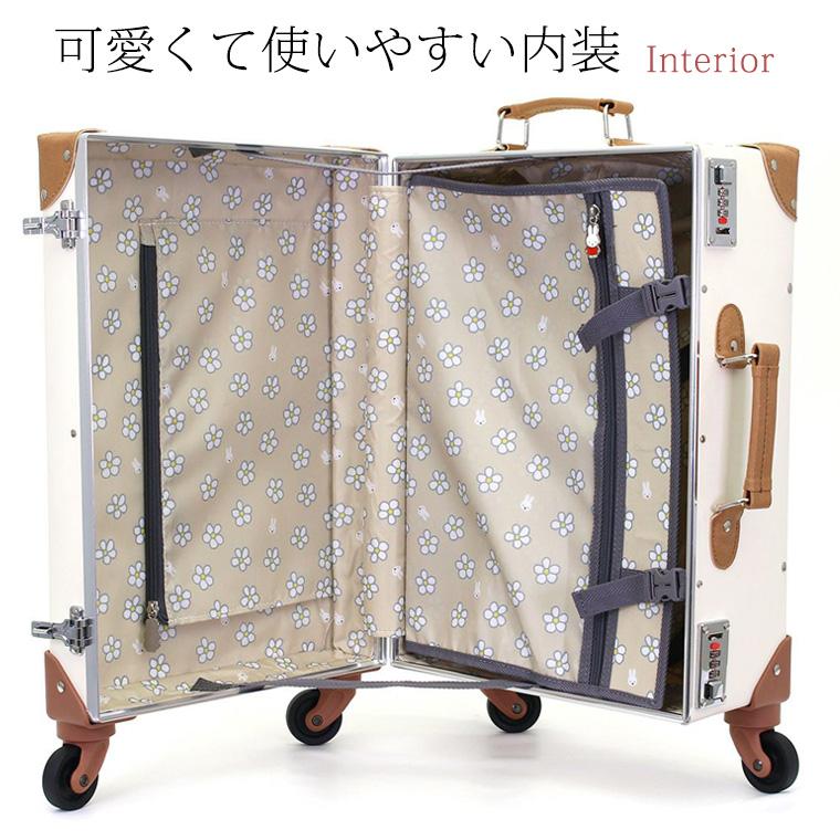 トランクキャリー ミッフィー Mサイズ スーツケース miffy かわいい