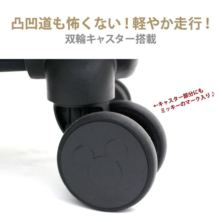 【最大15％OFFクーポン2/1まで】 ディズニー ミッキーマウス ソフトキャリーバッグ キャリーケース 機内持ち込み可 小型 軽量 双輪 シフレ HAP3115 46cm 30L | ハピタス | 03
