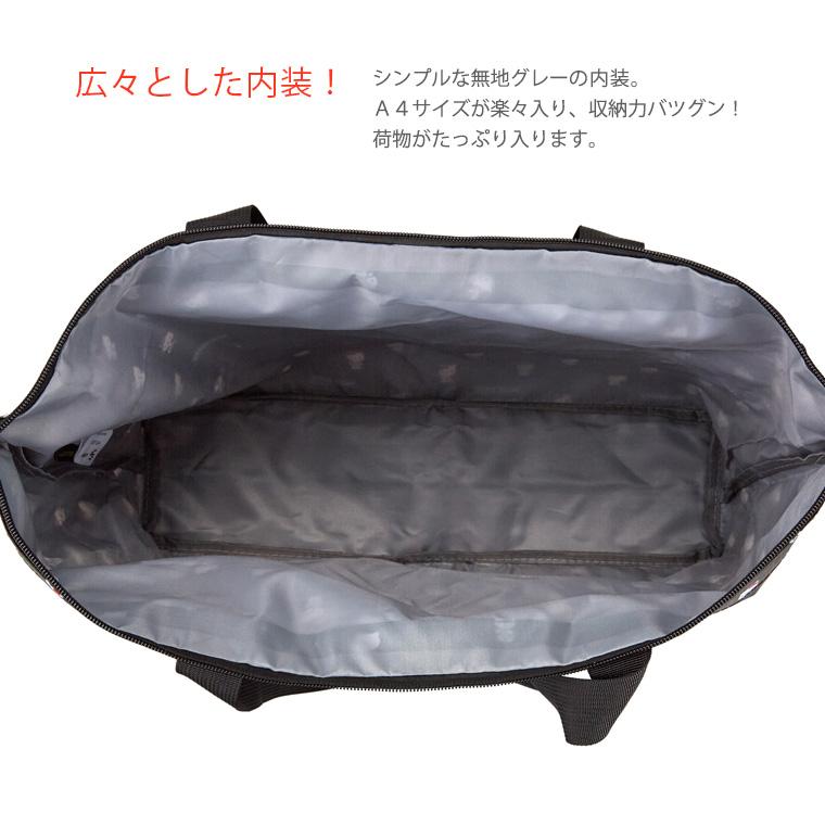 ハローキティ 【最大20％OFFクーポン1/6まで】 サンリオキャラクターズ