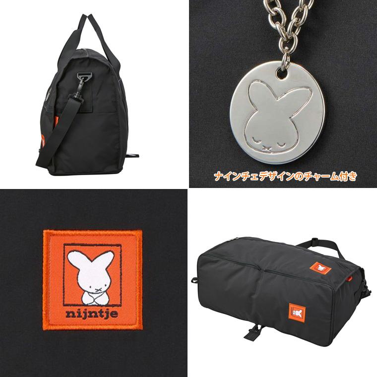 Miffy（ミッフィー） ナインチェ ボストンバッグ ショルダーバッグ