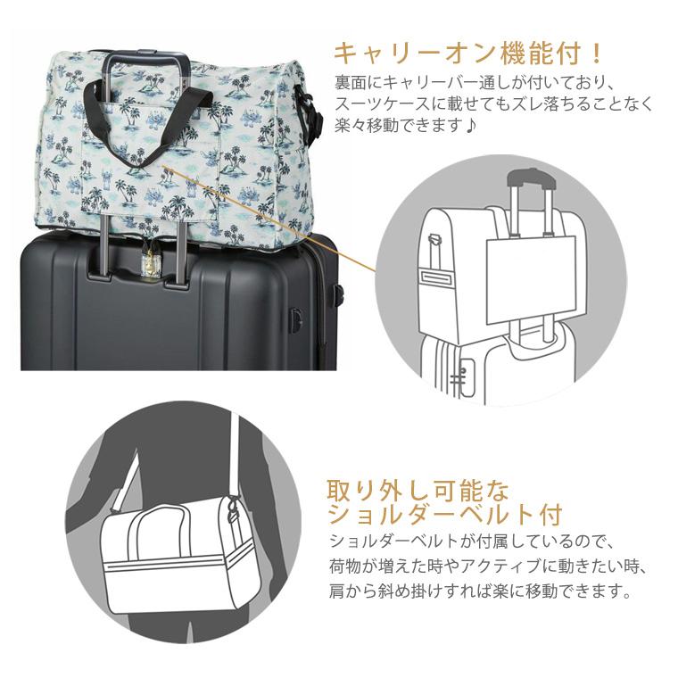 スティッチ 【最大15％OFFクーポン3/11まで】 ディズニー 折りたたみ