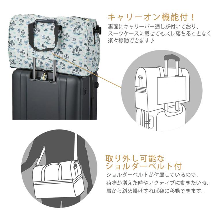 スティッチ 【最大15％OFFクーポン3/1まで】 ディズニー ボストン