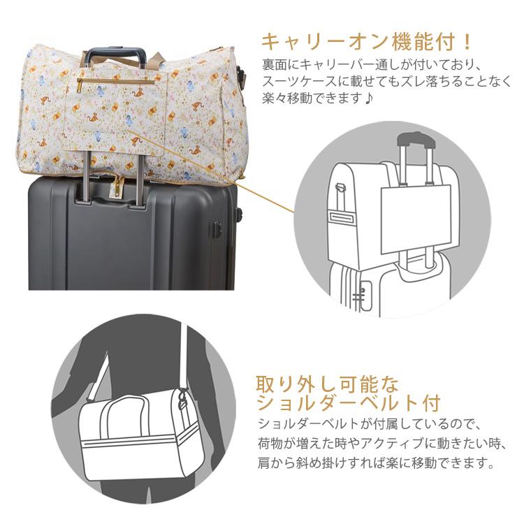 最大11％OFFクーポン7/20まで】ディズニー ボストンバッグ 軽量