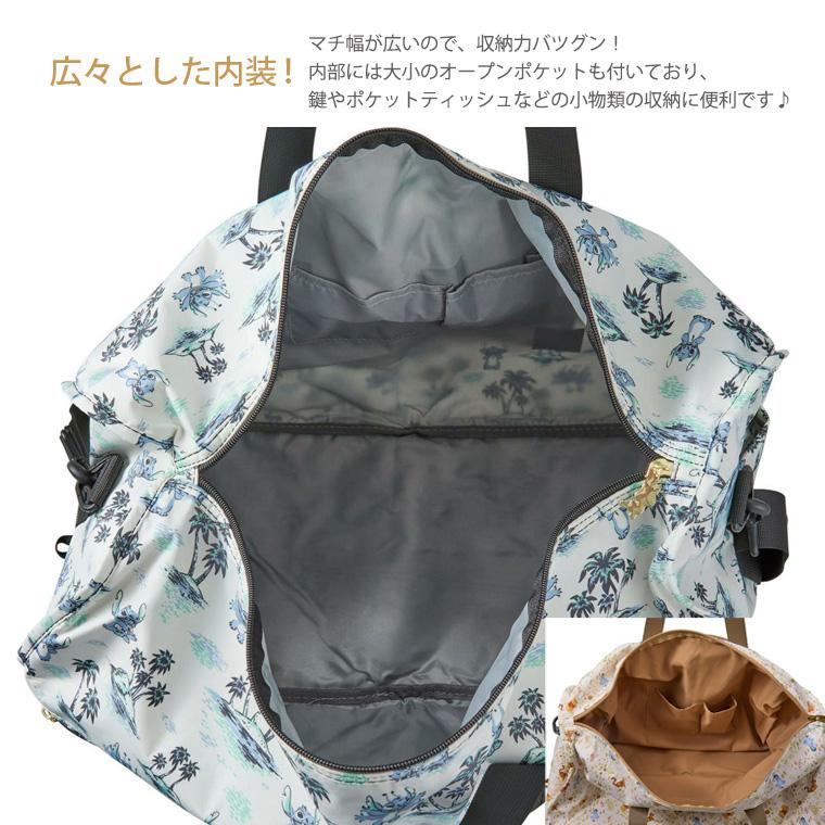 ディズニー ボストンバッグ 軽量 キャリーオン Lサイズ 折りたたみ
