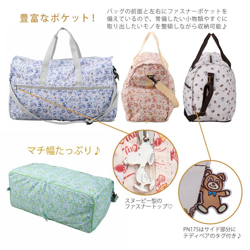 SNOOPY（スヌーピー） ボストンバッグ Lサイズ キャリーオン