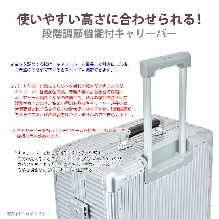 Siffler（シフレ） 【15％OFFクーポン】 スーツケース Mサイズ 中型