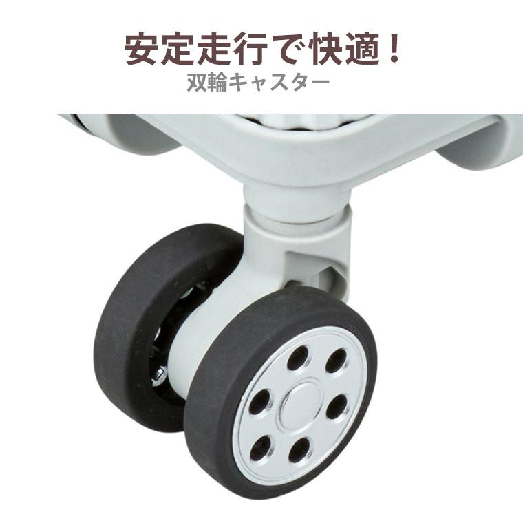 Siffler（シフレ） アルミスーツケース 機内持ち込み Sサイズ 小型