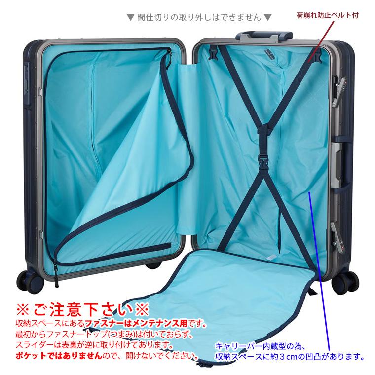 Siffler（シフレ） 【最大11％OFFクーポン7/20まで】超軽量 スーツ