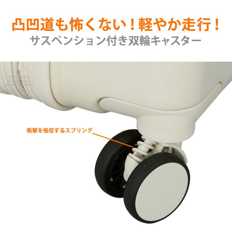 Miffy（ミッフィー） スーツケース 70th ナインチェ キャリーバッグ