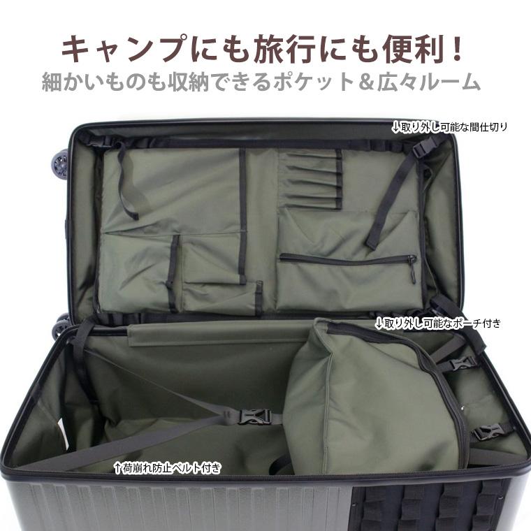 Siffler（シフレ） スーツケース キャリーケース Sサイズ アウトドア