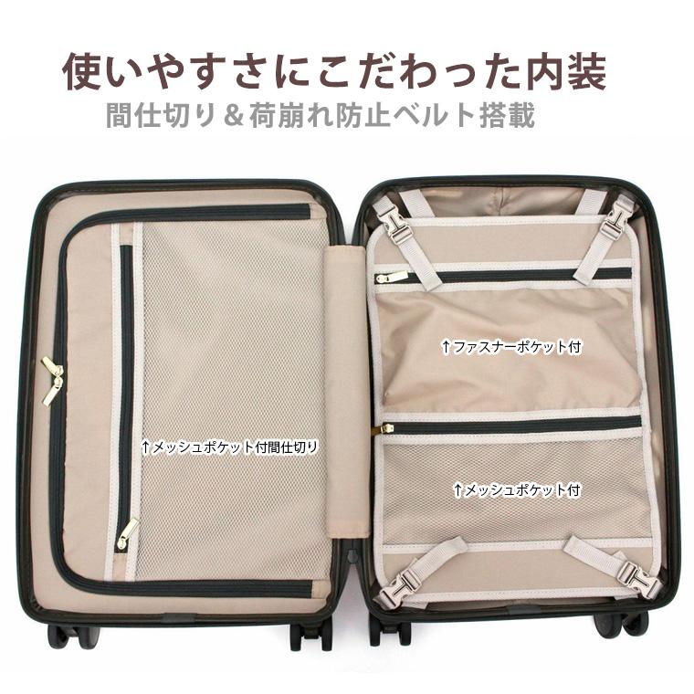 Siffler 【最大15%OFFクーポン4/30まで】スーツケース キャリー Siffler 【最大15%OFFクーポン4/30まで】スーツケース キャリー