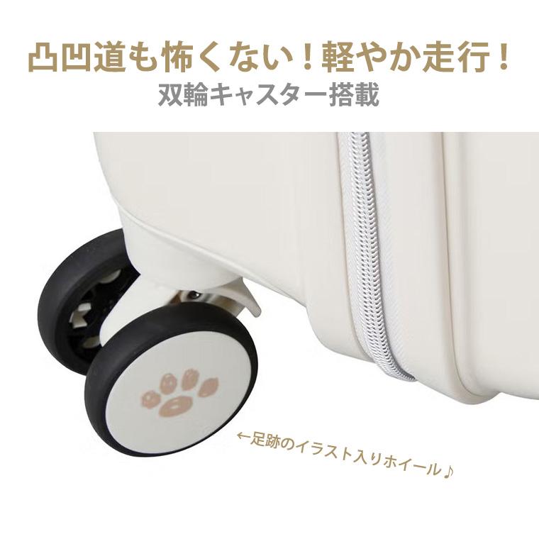 SNOOPY（スヌーピー） スーツケース キャリーバッグ キャリーケース M