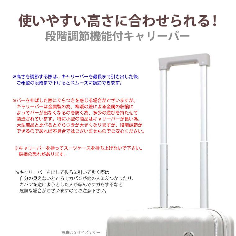 Siffler スーツケース キャリーケース Mサイズ 中型 多機能 Siffler スーツケース キャリーケース Mサイズ 中型 多機能