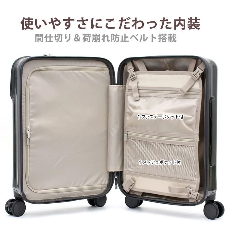 Siffler スーツケース キャリーケース Sサイズ 機内持ち込み Siffler スーツケース キャリーケース Sサイズ 機内持ち込み