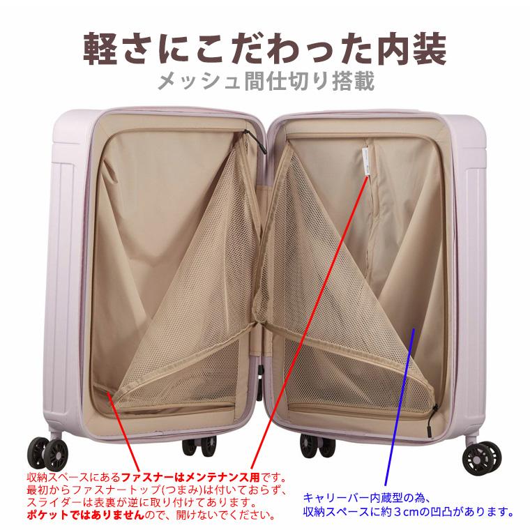 Siffler スーツケース 超軽量 キャリーケース 機内持ち込み可 Siffler スーツケース 超軽量 キャリーケース 機内持ち込み可