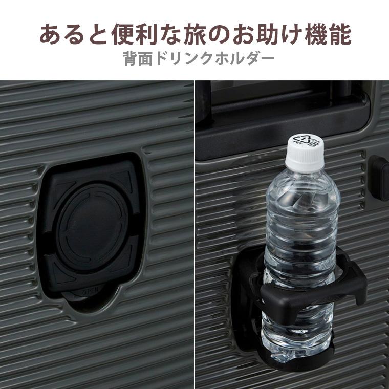 Siffler スーツケース 角型 キャリーバッグ TSAロック メンズ Siffler スーツケース 角型 キャリーバッグ TSAロック メンズ