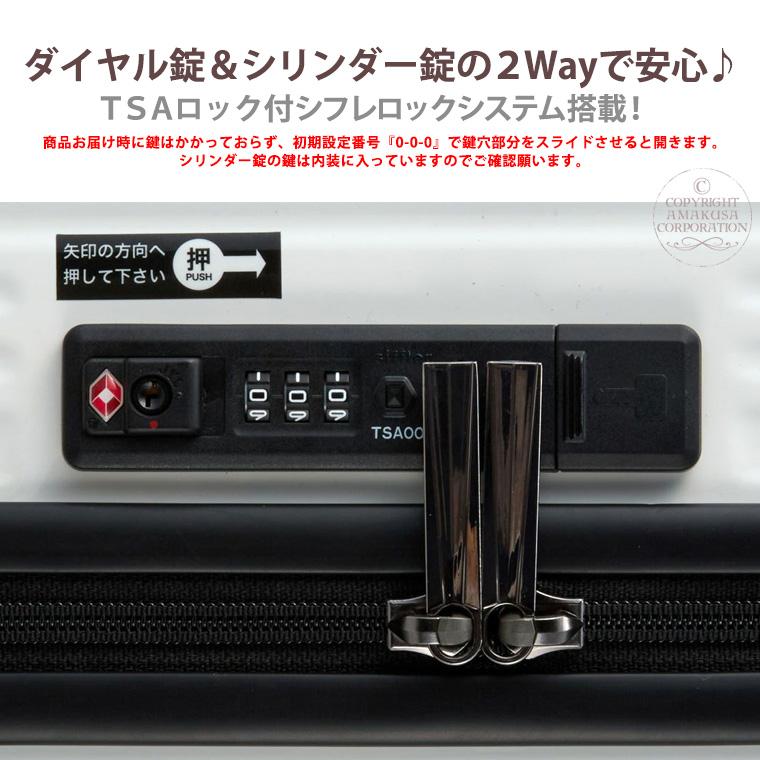 サイレント バトラー シガレットケース パンくず取り シルバー 楽天市場】ブレッドケース スクエア シルバー SALUS （ セイラス