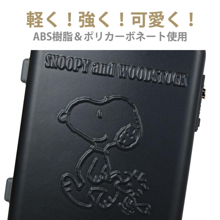 SNOOPY（スヌーピー） 【最大11％OFFクーポン7/20まで】スヌーピー