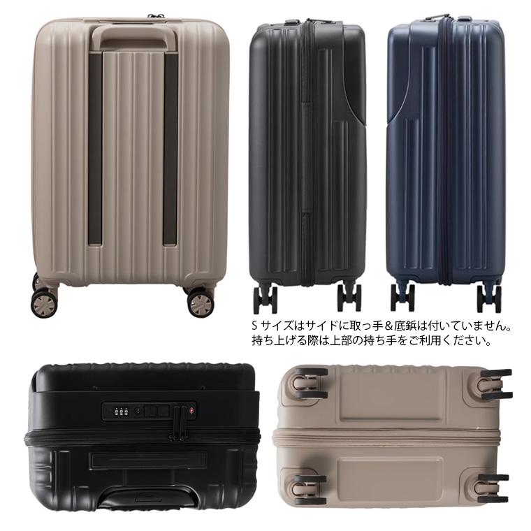Siffler（シフレ） 【最大15％OFFクーポン10/19まで】スーツケース 上