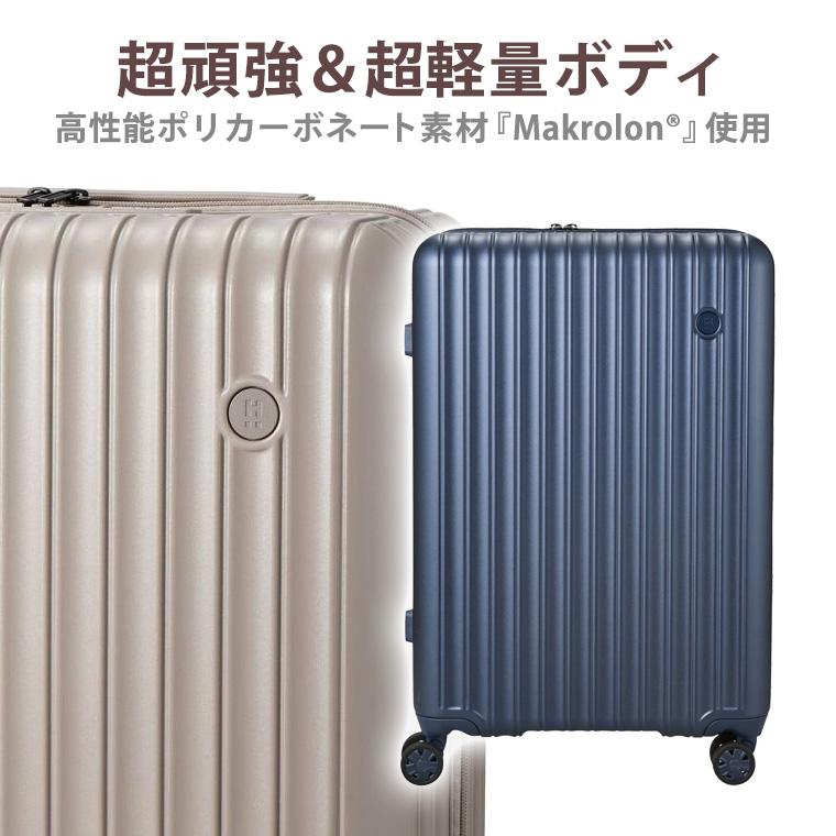 Siffler（シフレ） [最大11%offクーポン] スーツケース キャリーバッグ