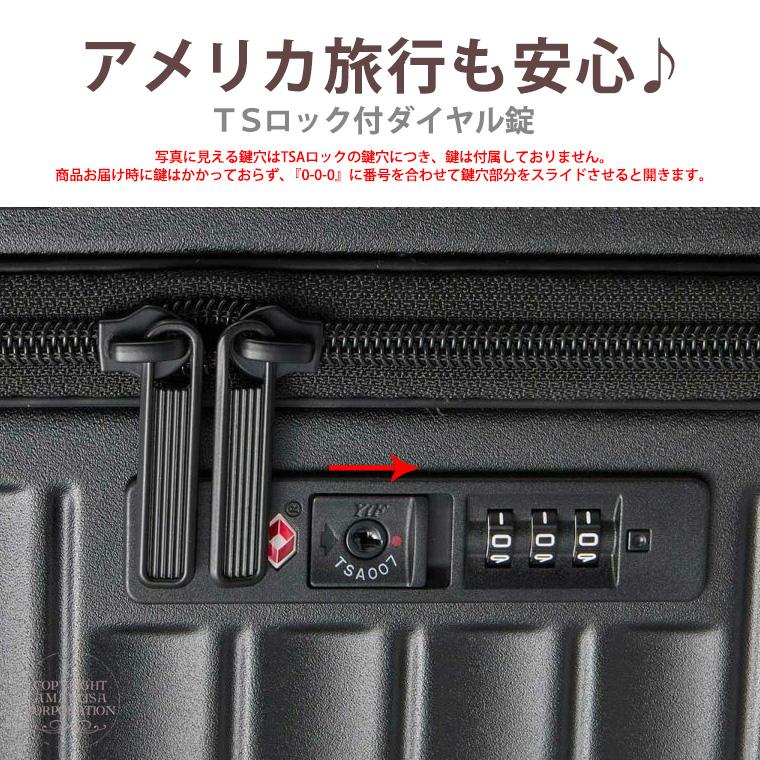 Siffler（シフレ） スーツケース キャリーバッグ 静音ダブルキャスター