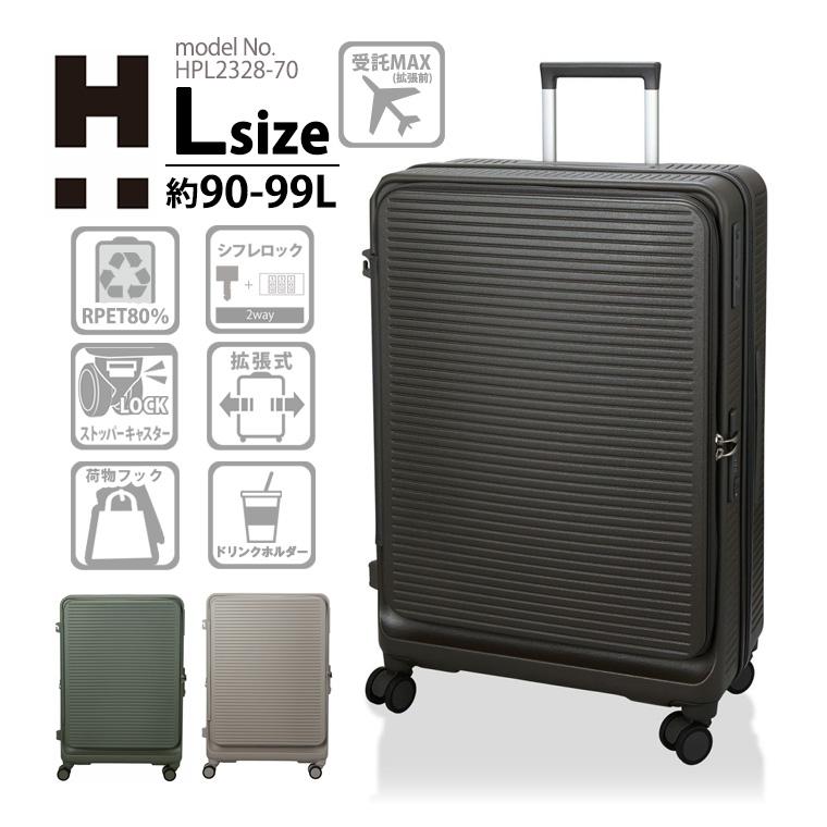 ソルティー　28日発送分　特大サイズ、大サイズ　それぞれ一対2個　門松 ソルティー様専用 28日発送分 特大サイズ、大サイズ それぞれ一対2個