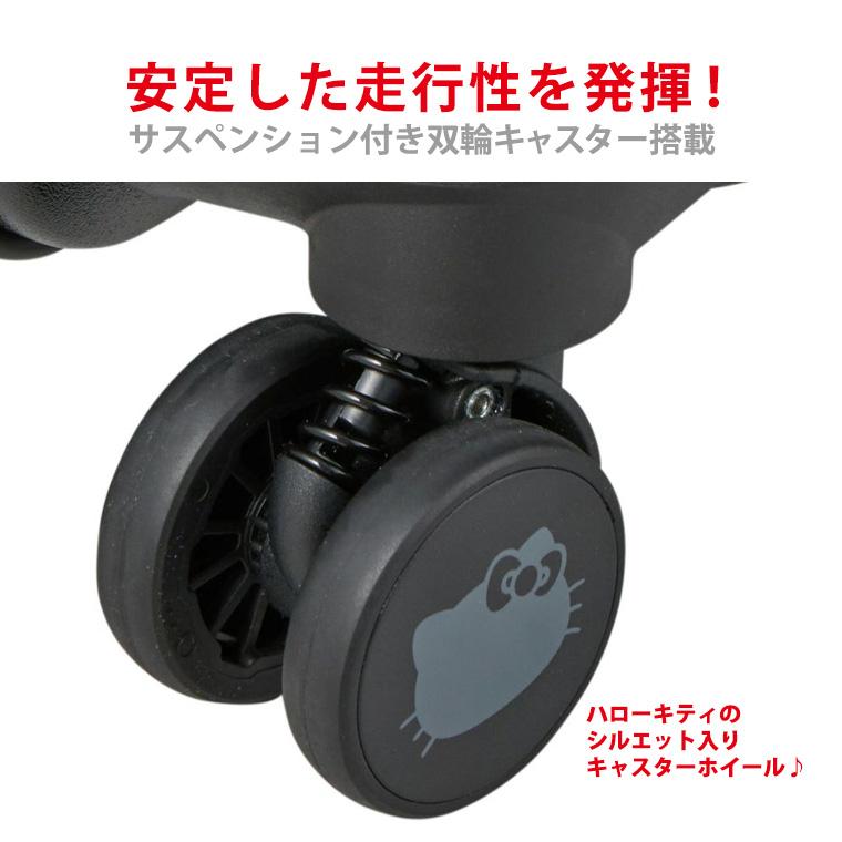 0218-353 【非売品・超激レア】足長キティ　黒サングラス ハローキティ スタイルアップマスコット ブラックドレス KT55-03