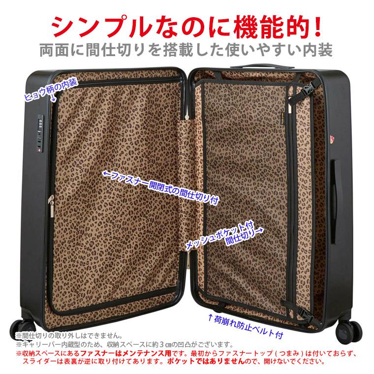 Siffler（シフレ） 【最大15％OFFクーポン8/26まで】日焼け ハロー