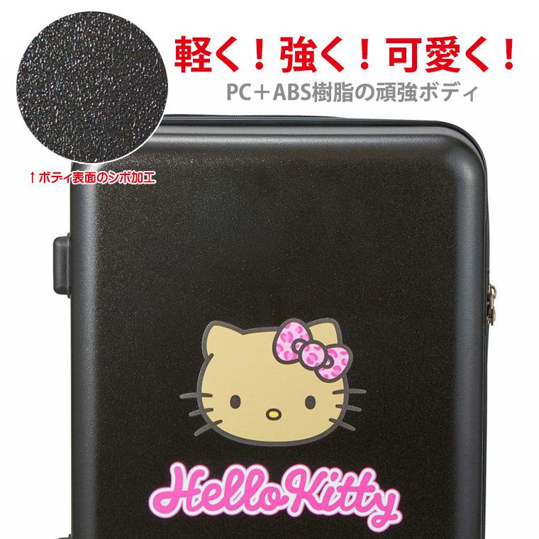 サンリオキャラクターズ スーツケース キャリーケース Lサイズ 大型 軽量 日焼け ハローキティ シフレ HPL2333 68cm 83L_2