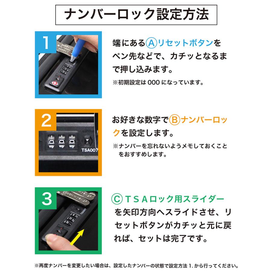 サンリオキャラクターズ スーツケース キャリーケース Lサイズ 大型 軽量 日焼け ハローキティ シフレ HPL2333 68cm 83L_4