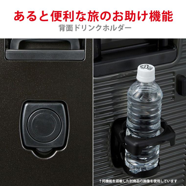 サンリオキャラクターズ スーツケース キャリーケース Lサイズ 大型 軽量 日焼け ハローキティ シフレ HPL2333 68cm 83L_6