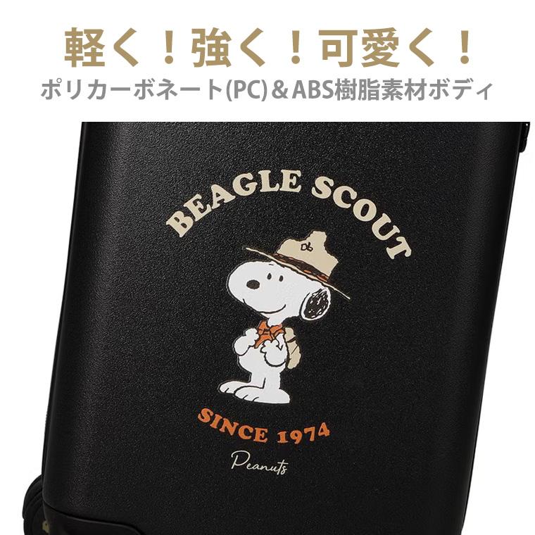 スヌーピー 2500個限定 FIRST DAY OF SCHOOL 箱付き SNOOPY（スヌーピー） スーツケース プチキャリー コンパクト 機内