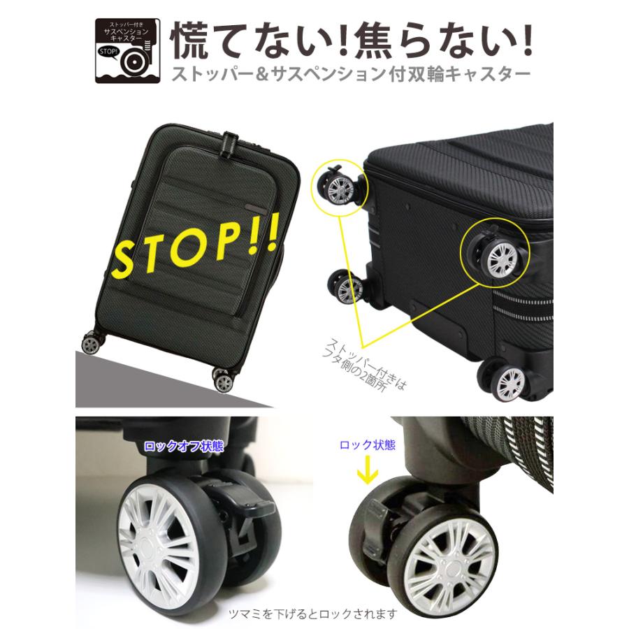 Siffler（シフレ） [最大11%offクーポン] キャリーバッグ ストッパー