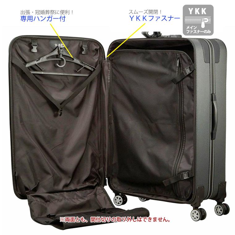 Siffler キャリーバッグ ストッパーキャスター 大型 大容量 Siffler キャリーバッグ ストッパーキャスター 大型 大容量