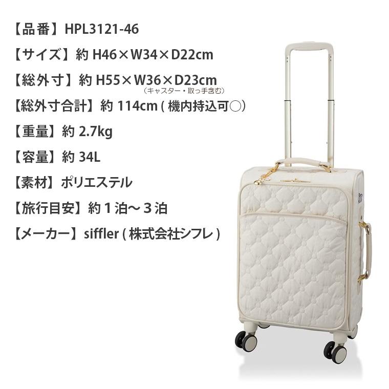 Miffy（ミッフィー） 【最大20％OFFクーポン5/18まで】ミッフィー