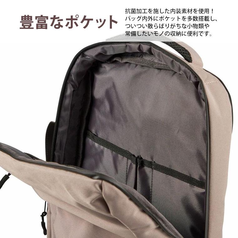Siffler（シフレ） ビジネスリュック バックパック デイパック