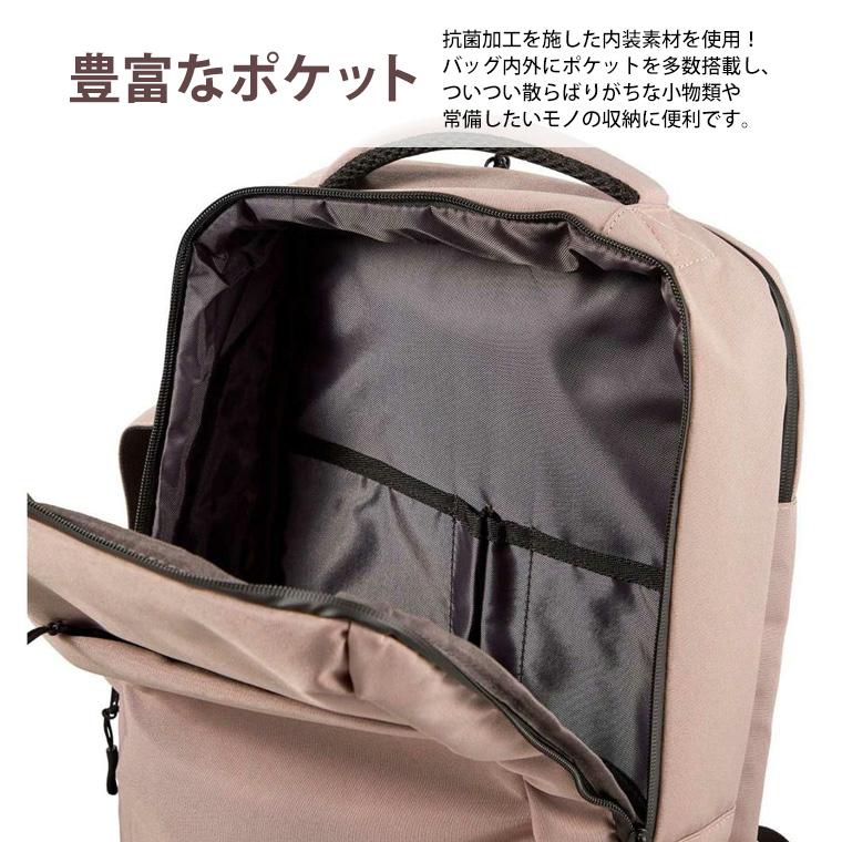 Siffler（シフレ） ビジネスリュック レギュラーデイパック キャリー