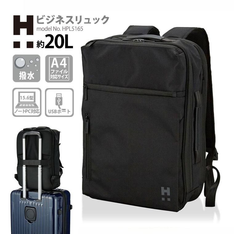 ◇最大15％OFFクーポン◇ スクエアリュック ビジネスバッグ バック