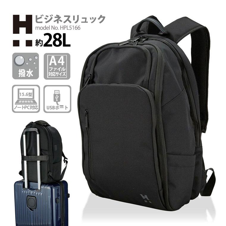 Siffler（シフレ） 【最大15％OFFクーポン5/18まで】 ラウンドリュック