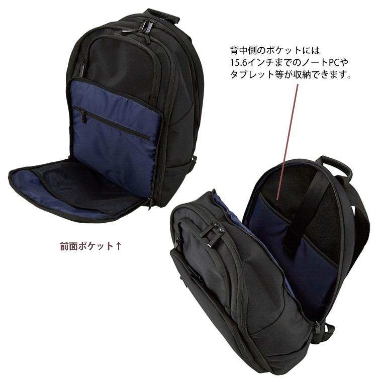 Siffler（シフレ） 【最大15％OFFクーポン5/18まで】 ラウンドリュック