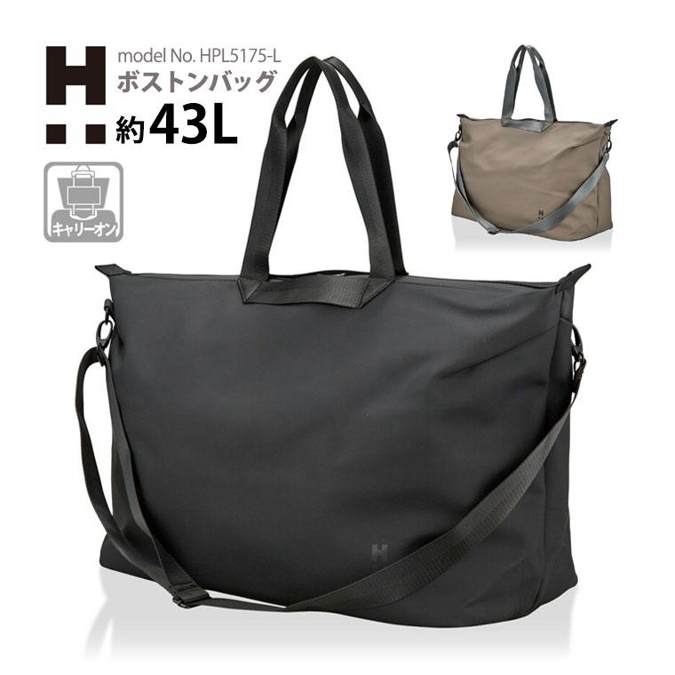 Siffler（シフレ） ボストンバッグ Lサイズ ポケット キャリーオン機能