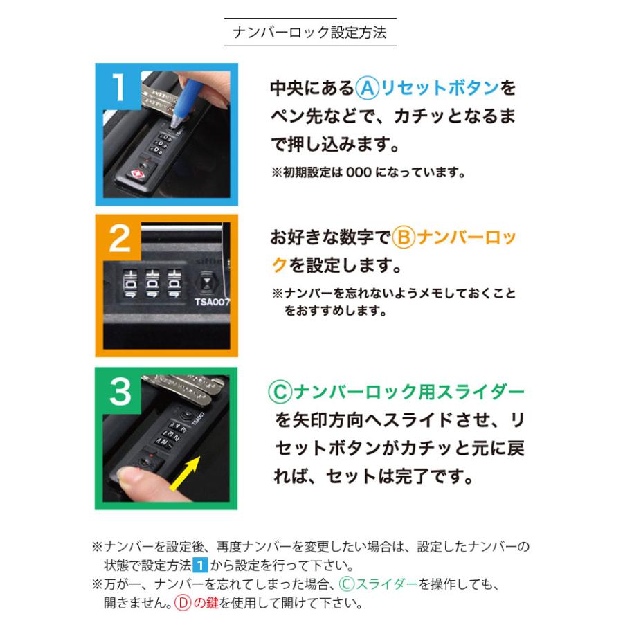 スーツケース ジッパー キャリーケース 機内持ち込み可 軽量 小型 Sサイズ 抗菌防臭 ミニトランク ショルダーバッグ 1年保証付 シフレ ルナルクス LUN2116K 48cm｜amakusakaban｜10