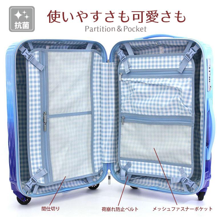 Siffler 【最大15%OFFクーポン4/30まで】スーツケース キャリー Siffler 【最大15%OFFクーポン4/30まで】スーツケース キャリー
