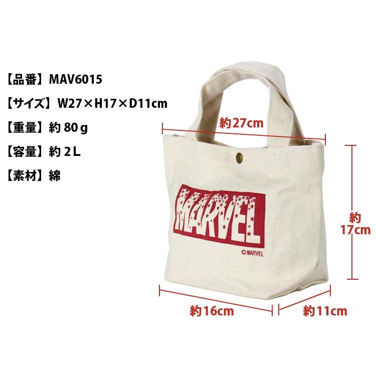 MARVEL（マーベル） 【最大15％OFFクーポン5/7まで】 ランチトート