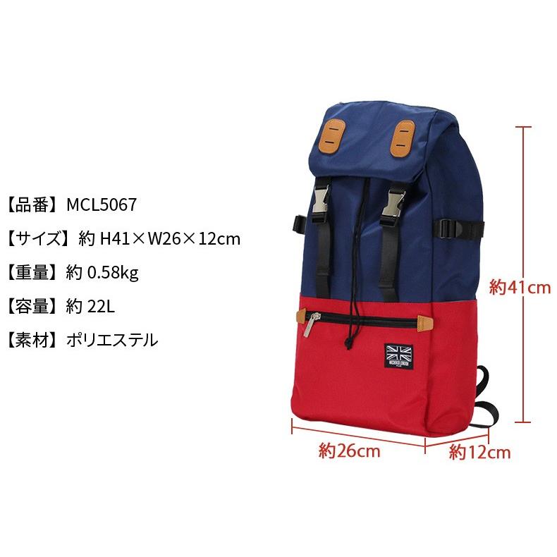 バックパック リュックサック デイパック Michiko London Plus ミチコ ロンドン プラス メンズ レディース 通勤 通学 Mcl5067 Mcl5067 スーツケース専門店アマクサかばん 通販 Yahoo ショッピング